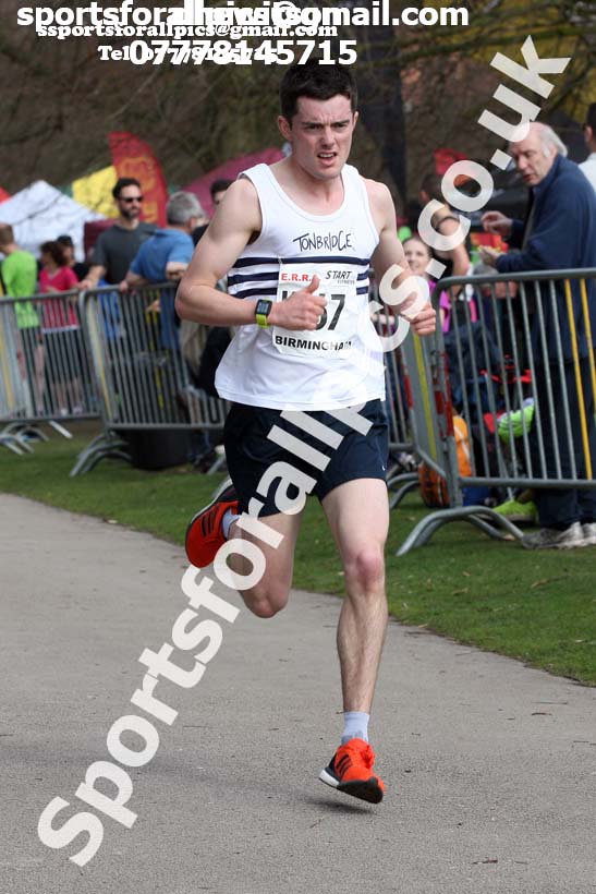 Senior mens 12 Stage Relay, ERRA 12 and 6 Stage Relays, Sutton Coldfield. Photo: David T. Hewitson/Sports for All Pics